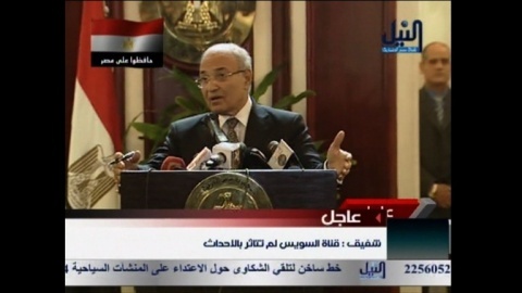 Bulgaria: Egypt's Prime Minister Ahmed Shafiq Steps Down