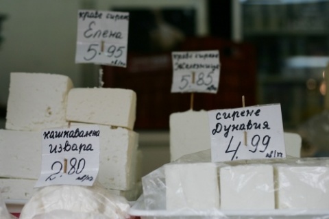 Bulgaria: Bulgaria Advertises Cheese, Yellow Cheese in Spain, Germany