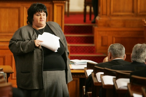 Bulgaria's GERB Firm on Launching Special Tribunal: Bulgaria's GERB Firm on Launching Special Tribunal