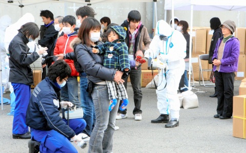 Bulgaria: 3rd, More Serious Explosion Jolts Japan's Fukushima N-Plant