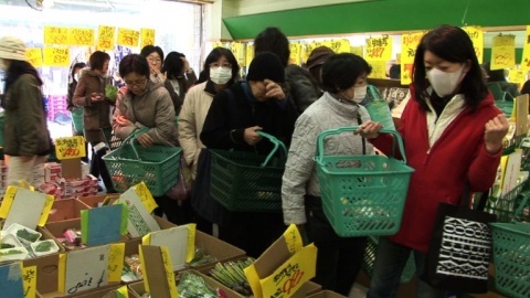 Bulgaria: Radiation Wind to Hit Tokyo within 10 hours - France