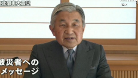 Bulgaria: Japanese Emperor Deeply Worried, Prays for His People