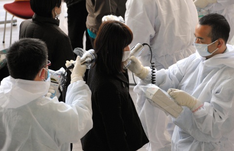 Bulgaria: IAEA: Japan's Fukushima Nuclear Plant Situation Stabilizes