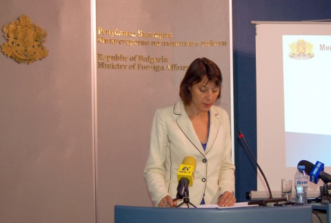 Bulgaria's Position on Libya Operations Reaffirmed as Supportive: Bulgaria's Position on Libya Operations Reaffirmed as Supportive