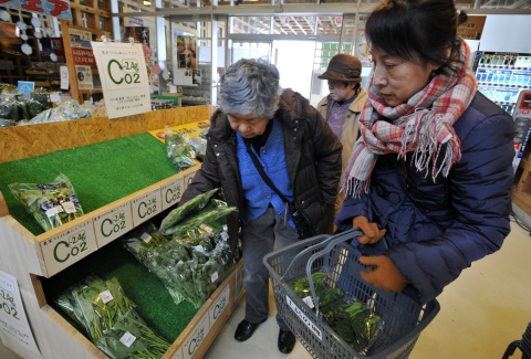 Bulgaria: Tokyo Water Has Too High Radiation for Babies