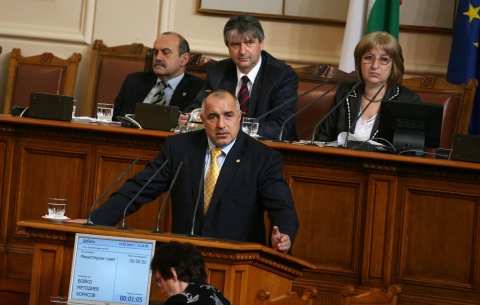 Culprit of Bulgarian Hostage Crisis Identified: Culprit of Bulgarian Hostage Crisis Identified