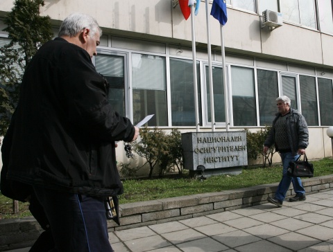 Number of Bulgarians with 'Prestigious' Jobs Slumps: Number of Bulgarians with 'Prestigious' Jobs Slumps