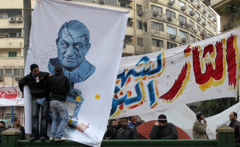 Bulgaria: Egypt Places Ousted President Mubarak under House Arrest