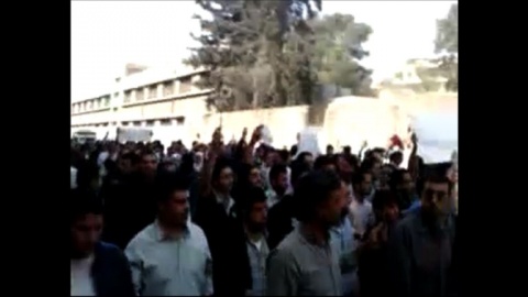 Bulgaria: 4 Anti-Govt Protesters Shot Dead in Clashes in Syria