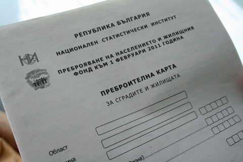 National Statistics Present Official Bulgarian Census Results: Number of Bulgarians Slumps by Half Million since 2001