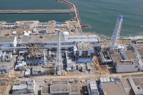 Radioactive Leakage at Japanese Fukushima Nuclear Plant Halted: Japan Halts Radioactive Leak at Fukushima Nuclear Plant