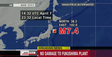 Bulgaria: Japan Lifts Tsunami Warning after Strongest Earthquake Aftershock