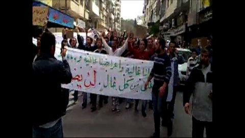 Bulgaria: 10 Murdered in Anti-Govt Protests in Syria's Deraa