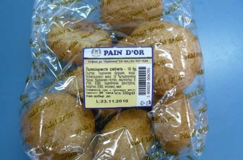 High-quality Bread Launched in Bulgarian Stores: High-quality Bread Launched in Bulgarian Stores