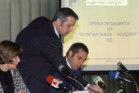 Bulgaria: JTI, КТ&G, Philip Morris Eye Bulgaria's State Tobacco Giant