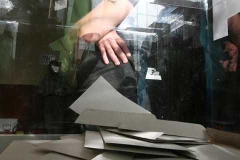 Bulgaria's Ruling GERB Favors October 23 as Election Date: Bulgaria's Ruling GERB Favors October 23 as Election Date