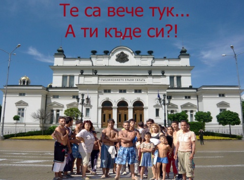 Bulgaria: Bulgarian NGOs Rise Against Anti-Roma Protest