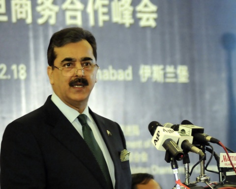 Bulgaria: Pakistan Launches Bin Laden Inquiry