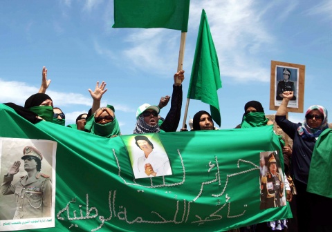 Bulgaria: International Criminal Court Demands Gaddafi's Arrest