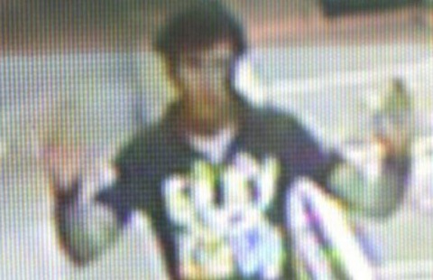 Bulgaria: Bulgarian Maniac Who Beheaded British Woman Was Wanted by Police