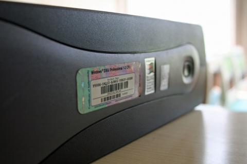 Bulgaria's Retail Remains Stable in April 2011 M/M: Bulgaria's Retail Remains Stable in April 2011 M/M