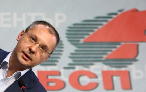 Bulgaria's Opposition Socialists Mull New No Confidence Vote: Bulgaria's Opposition Socialists Mull New No Confidence Vote