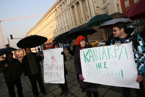 Bulgaria: MEPs to Visit Bulgaria to Discuss Environmental Petitions