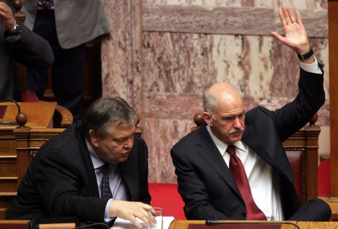 Bulgaria: Greece Set for More Rescue Aid as MPs Adopt Austerity Package