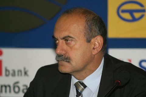 Bulgaria: Bulgarian Nationalist Party Confirms Presidential, Vice Presidential Candidates