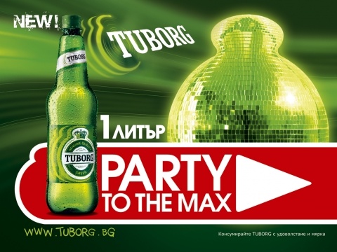 Bulgaria: Tuborg's Pet Bottle Makes Southeastern Europe Debut in Bulgaria