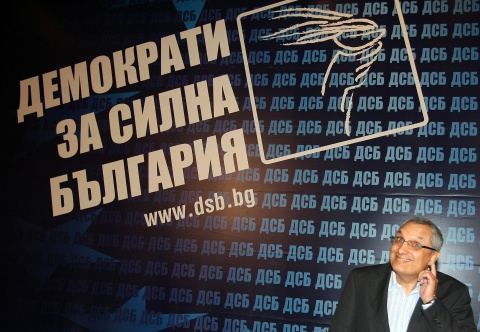 Bulgarian Right Wing with 24-Hour Ultimatum to Cabinet to Find Blasts' Perps: Bulgarian Right Wing with 24-Hour Ultimatum to Find Blasts' Perps