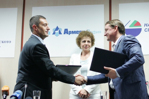 Bulgaria: Bulgaria's Sports Arena Officially Named 'Armeetz Sofia Arena'