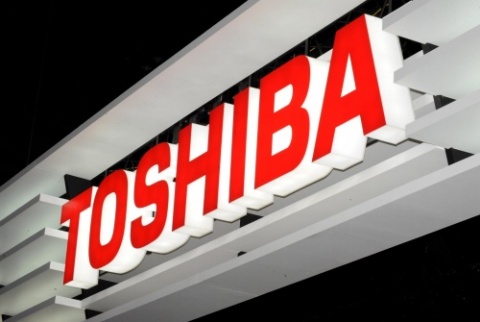 Bulgaria: Toshiba Confirms Investment in Bulgarian Solar Park