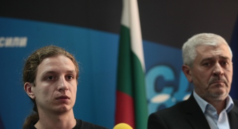 Bulgarian Right Wing Showcases Police Brutality Victim: Bulgarian Right Wing Showcases Police Brutality Victim