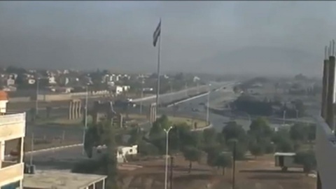 Bulgaria: Turkey: Syrian Govt Commits Atrocity Against Own People