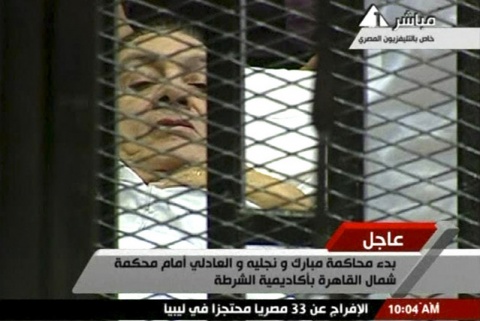 Bulgaria: Mubarak Wheeled into Courtroom Cage, Denies All Charges