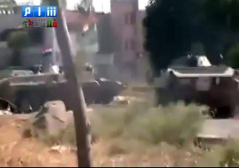 Bulgaria: Turkey Considers Response to Violence in Syria