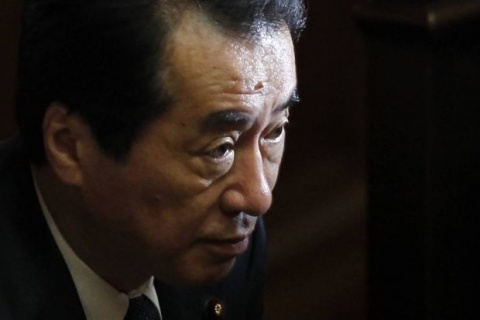 Japanese PM Quits amidst Mounting Wave of Criticism: Japanese PM Quits amidst Mounting Wave of Criticism