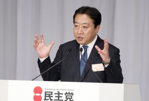 Japanese FinMin to Be Confirmed as PM after Winning Party Race: Japanese FinMin to Be Confirmed PM after Party Race Win