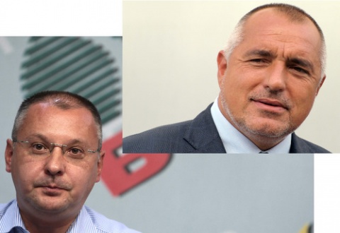 Bulgaria: Bulgarian Opposition with 'Witty' Makeover of Enemy Slogan, PM 'Impressed'