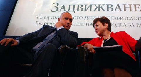 Bulgaria: Wikileaks: Bulgaria PM Played His Ace - Kristalina Georgieva