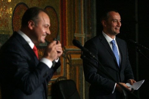 Bulgaria: Bulgaria Gravely Concerned about Unabating Kosovo-Serbia Tensions