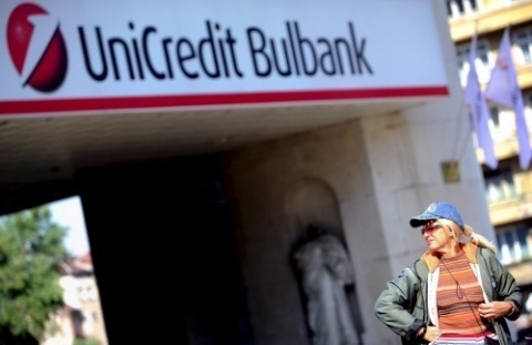 Bulgaria: Bulgarian Banks See New Growth in Deposits