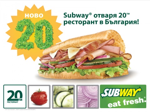 Bulgaria: Subway to Double Number of Restaurants in Bulgaria by 2012 End