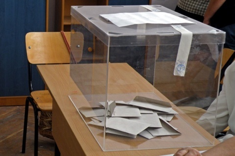 Bulgaria: Bulgarian Foreign Ministry Dispatches 129 Representatives to Polling Stations Abroad