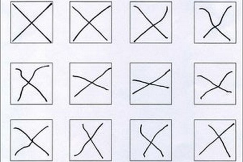 Bulgaria: Bulgarians Not Free to be Artistic on Integral Ballot