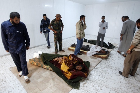 Libya Buries Ousted Dictator Gaddafi: Libya Buries Ousted Dictator Gaddafi