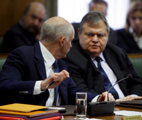 Bulgaria: Papandeou Scraps Referendum, Greece's Euro Membership 'Not in Question'