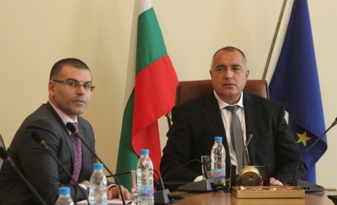 Bulgaria: Bulgarian FinMin Wants to Shut Down State Reserve