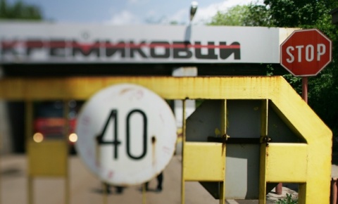 Bulgaria: Fire at Defunct Kremikovtzi Steel Mill Raises Alert